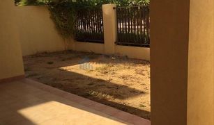 3 Bedrooms Townhouse for sale in , Ras Al-Khaimah Granada