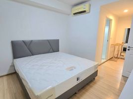 2 Schlafzimmer Wohnung zu vermieten im Fuse Mobius Ramkhamhaeng Station, Suan Luang