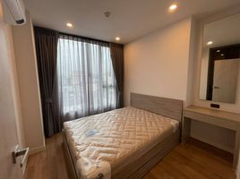 2 Schlafzimmer Wohnung zu vermieten im Groove Ratchada - Rama 9, Din Daeng, Din Daeng