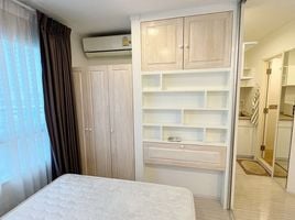 Studio Apartment for rent at Lumpini Park Rama 9 - Ratchada, Bang Kapi