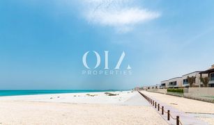 4 Habitaciones Villa en venta en , Abu Dhabi HIDD Al Saadiyat