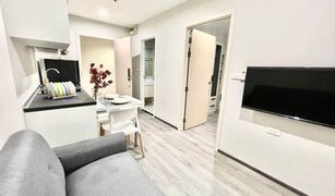 1 Bedroom Condo for sale in Suan Luang, Bangkok Rich Park at Triple Station