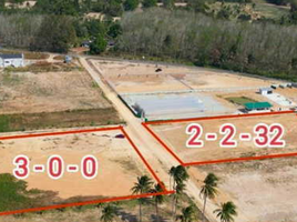  Land for sale in Chon Buri, Khao Khan Song, Si Racha, Chon Buri