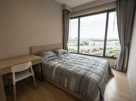 2 Schlafzimmer Wohnung zu verkaufen im M Jatujak, Chomphon, Chatuchak