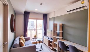 1 Bedroom Condo for sale in Phra Khanong, Bangkok The BASE Sukhumvit 50