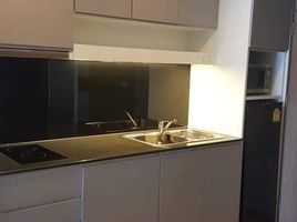 1 Bedroom Condo for sale at Noble Remix, Khlong Tan