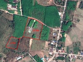  Land for sale in Na Din Dam, Mueang Loei, Na Din Dam