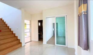 3 Bedrooms House for sale in Tha Sala, Chiang Mai The Urbana 1