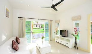 2 Bedrooms Villa for sale in Thep Krasattri, Phuket BK Villa 