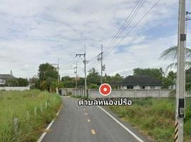  Land for sale in Bang Lamung, Pattaya, Bang Lamung, Pattaya