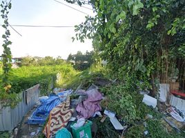  Land for sale in Tha Raeng, Bang Khen, Tha Raeng