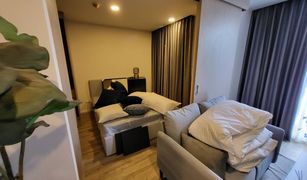 1 Bedroom Condo for sale in Chong Nonsi, Bangkok The Teak Sathorn-Lumpini