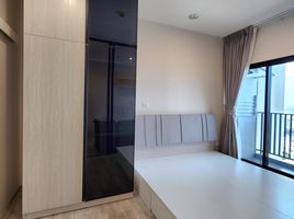 2 Schlafzimmer Wohnung zu verkaufen im Niche MONO Mega Space Bangna, Bang Kaeo, Bang Phli, Samut Prakan