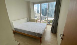 1 Bedroom Condo for sale in Khlong Tan Nuea, Bangkok 59 Heritage