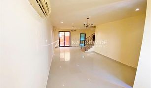 3 Bedrooms Villa for sale in , Abu Dhabi Zone 7