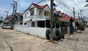 芭提雅 农保诚 Baan Ngam Charoen 7 2 卧室 屋 售 
