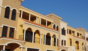 4 Schlafzimmern Appartement zu verkaufen in , Dubai Fortunato
