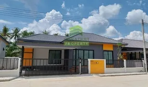 2 Bedrooms House for sale in Tha Kham, Songkhla Rattanasup The Village
