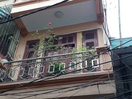 Studio Haus zu vermieten in Quang Trung, Ha Dong, Quang Trung