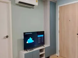 1 Bedroom Condo for rent at Atmoz Kanaal Rangsit, Bang Phun, Mueang Pathum Thani, Pathum Thani