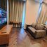 1 Bedroom Condo for rent at The Esse Sukhumvit 36, Phra Khanong