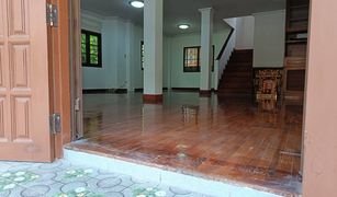 4 Bedrooms House for sale in Bang Mueang, Samut Prakan Phanason City