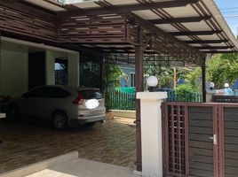 3 Bedroom House for sale at Wararom Village, Saen Saep, Min Buri, Bangkok