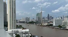 Доступные квартиры в The River by Raimon Land