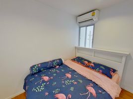 2 Bedroom Condo for rent at Lumpini Place Suksawat - Rama 2, Chom Thong