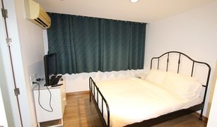 2 Bedrooms Condo for sale in Phlapphla, Bangkok J.W. Boulevard Srivara