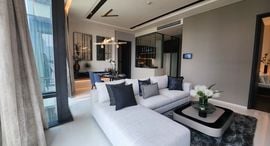 Доступные квартиры в The Bangkok Thonglor