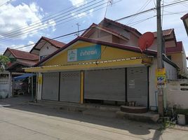13 Schlafzimmer Haus zu verkaufen im Song Fang Khlong Village, Khlong Khoi
