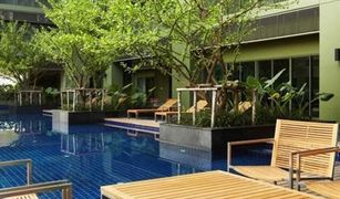 2 Schlafzimmern Wohnung zu verkaufen in Khlong Tan Nuea, Bangkok Noble Solo