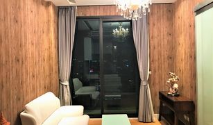 1 Bedroom Condo for sale in Chomphon, Bangkok Equinox Phahol-Vibha