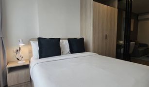 1 Schlafzimmer Wohnung zu verkaufen in Wichit, Phuket THE BASE Bukit