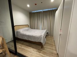 1 Schlafzimmer Wohnung zu verkaufen im The Tree Interchange, Bang Sue, Bang Sue