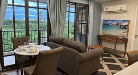 Espana Condo Resort Pattaya 在售单元