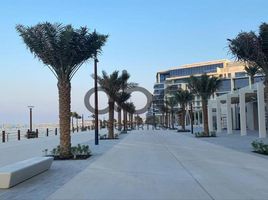 3 Bedroom Townhouse for sale at Mamsha Al Saadiyat, Saadiyat Beach