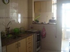 2 Schlafzimmer Appartement zu verkaufen im Ponta da Praia, Pesquisar, Bertioga, São Paulo, Brasilien