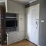 Studio Apartment for rent at Lumpini Place Ratchayothin, Chantharakasem, Chatuchak