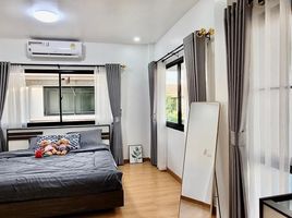 3 Schlafzimmer Haus zu verkaufen im Uraiwan Park View, Nong Prue, Pattaya
