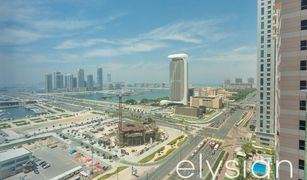 2 Bedrooms Apartment for sale in Marina Gate, Dubai Damac Heights at Dubai Marina