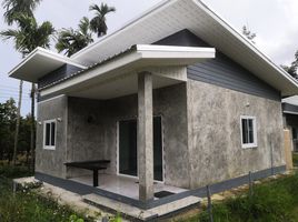 5 Bedroom House for sale in Chanthaburi, Thap Sai, Pong Nam Ron, Chanthaburi