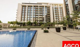 1 Bedroom Apartment for sale in Park Heights, Dubai Park Ridge Tower C