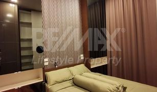 2 Bedrooms Condo for sale in Phra Khanong Nuea, Bangkok Le Luk Condominium