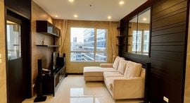 Available Units at Condo One X Sukhumvit 26