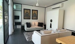 3 Schlafzimmern Villa zu verkaufen in Chalong, Phuket Mono Loft Villas Palai