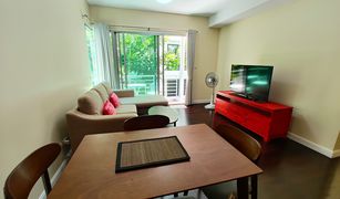 2 Bedrooms Condo for sale in Hua Hin City, Hua Hin Baan Sandao