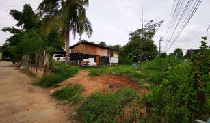 N/A Land for sale in Tha Kham, Bangkok 