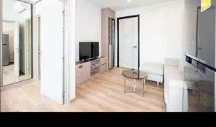 1 chambre Condominium a vendre à Khlong Tan, Bangkok Oka Haus